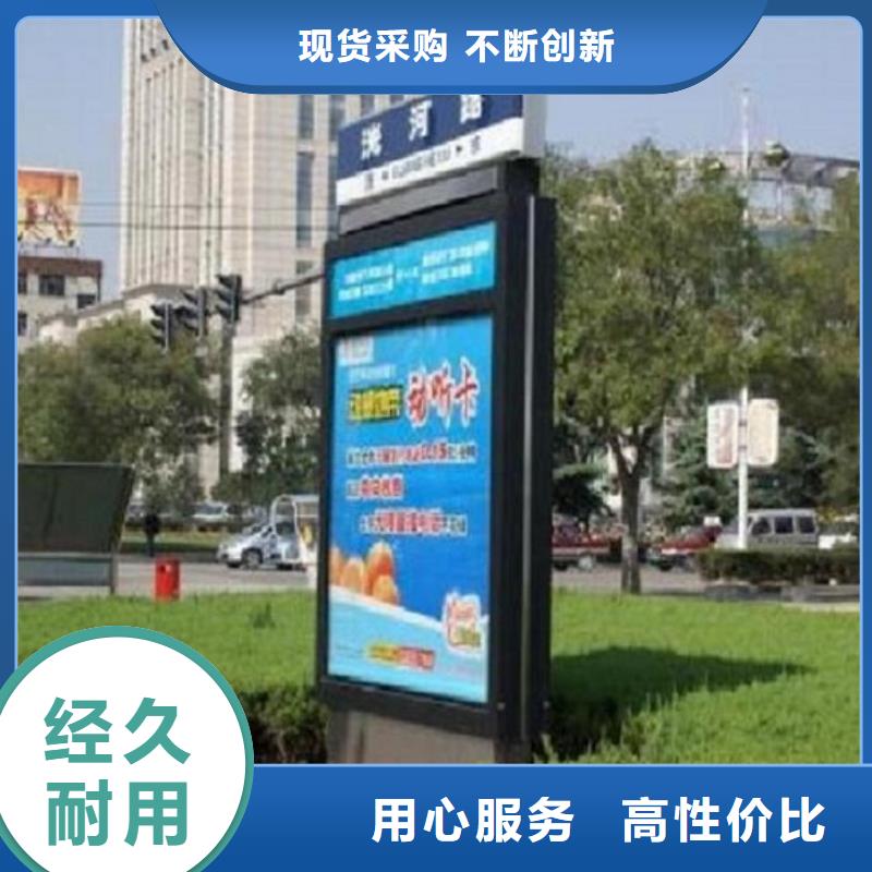 太陽能路名牌廠家及時發貨