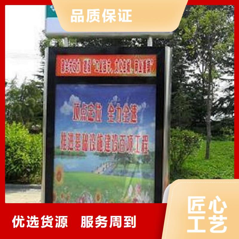 有现货的城市太阳能路厂家