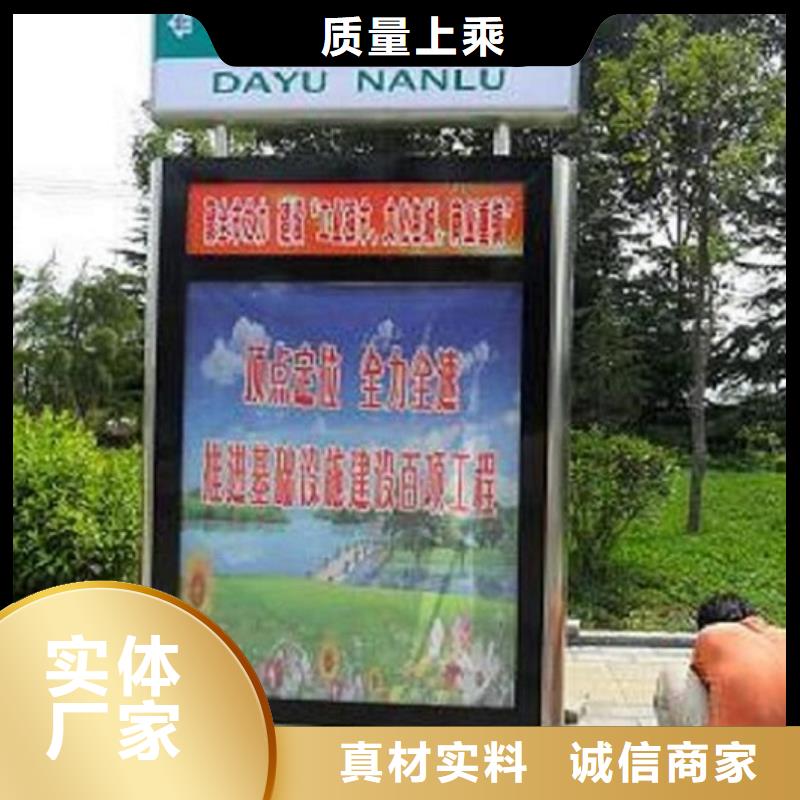 定制太阳能路实业厂家