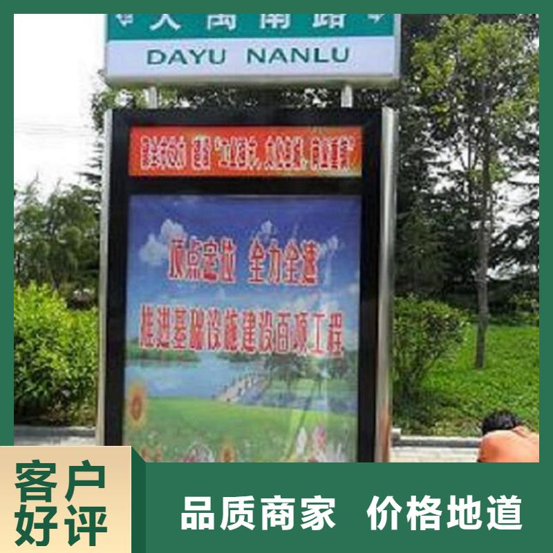 款太阳能路欢迎致电