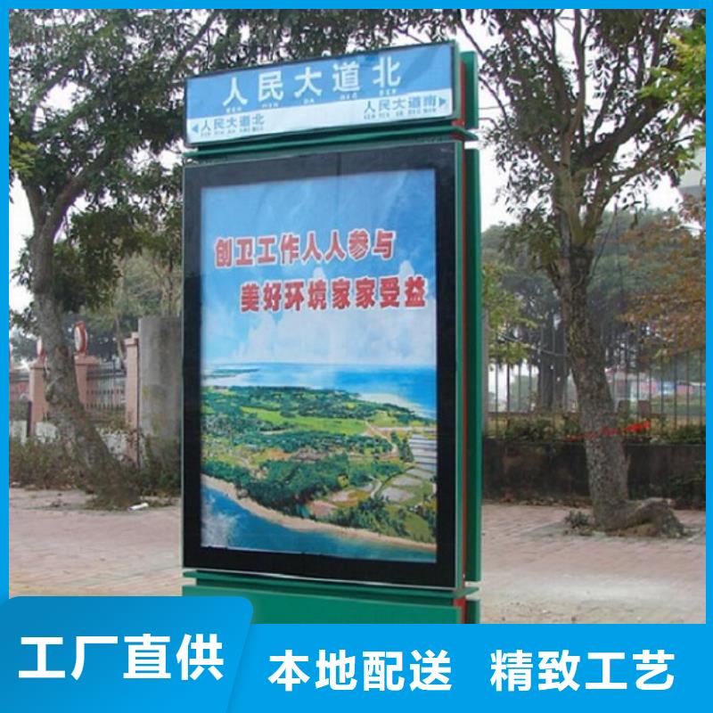 定制太阳能路实业厂家