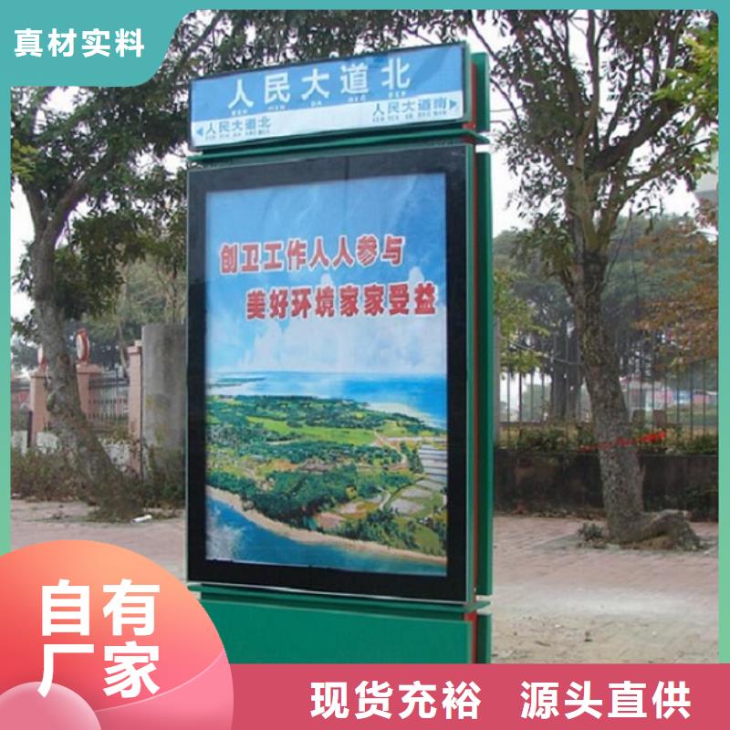 道路太陽能路發(fā)貨就是快