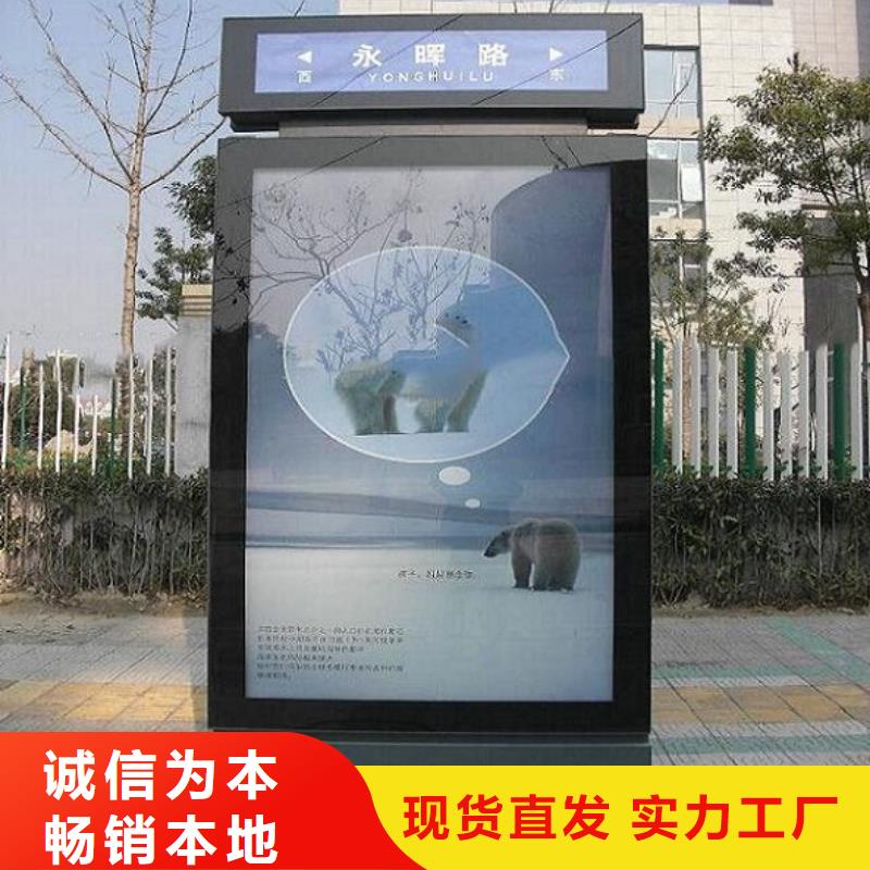 款太陽能路加工銷售