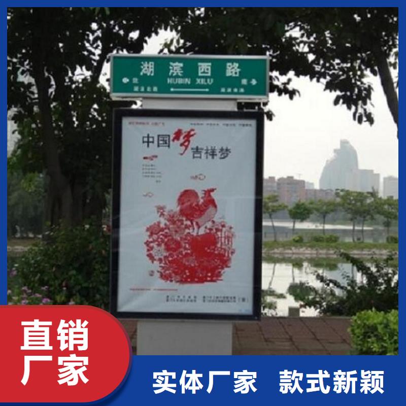 款太陽能路加工銷售