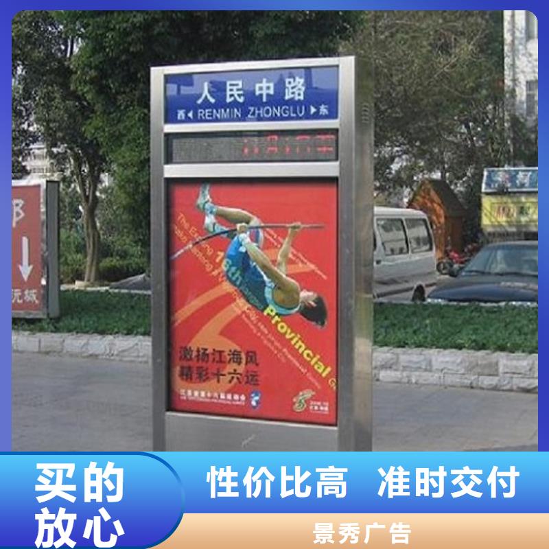 款太陽能路加工銷售