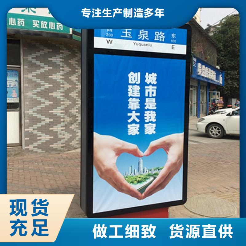 款太陽能路加工銷售