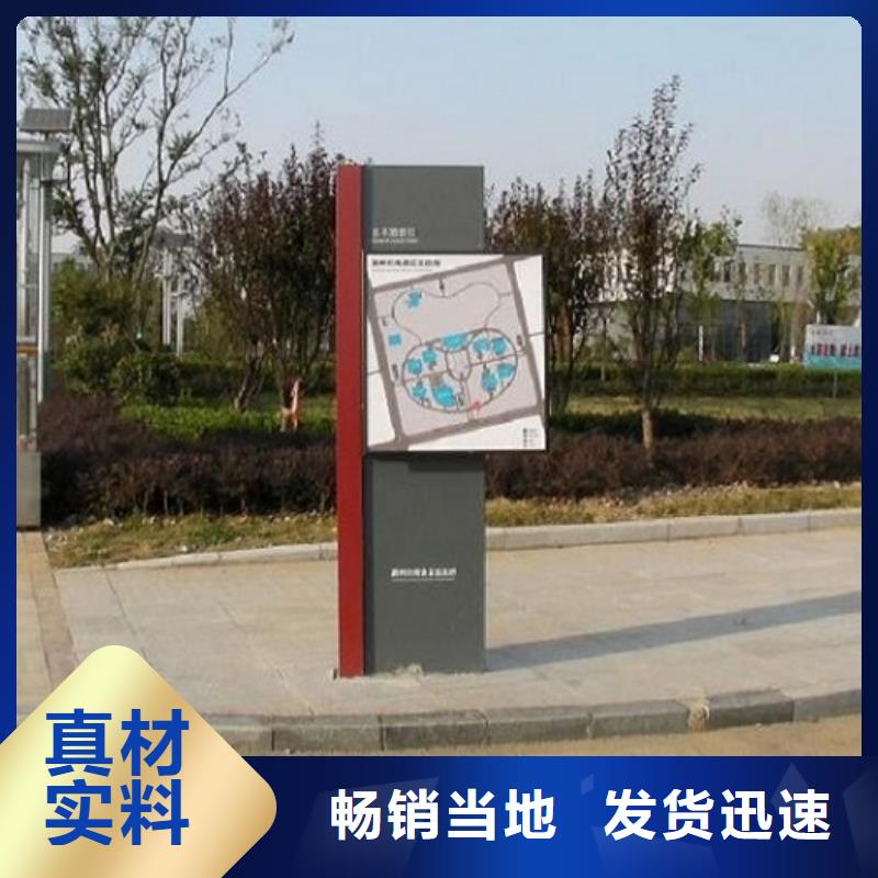 款太陽能路加工銷售