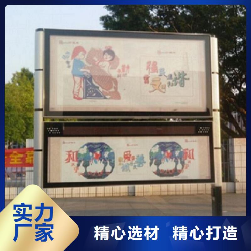 雙層連體社區閱報欄燈箱生產廠家大品牌值得信賴