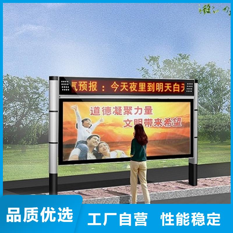 雙層連體社區閱報欄燈箱生產廠家大品牌值得信賴