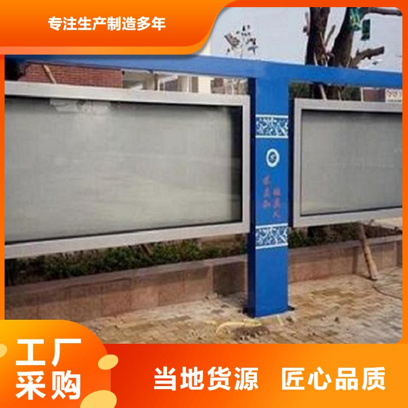2025廠家直銷##社區閱報欄燈箱生產廠家##價格合理