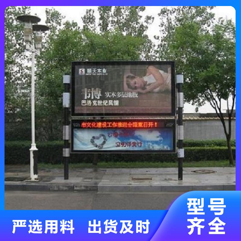 雙層連體社區閱報欄燈箱生產廠家大品牌值得信賴