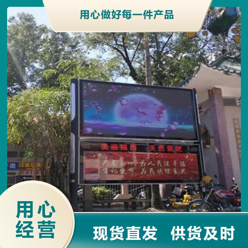 雙層連體社區閱報欄燈箱生產廠家大品牌值得信賴