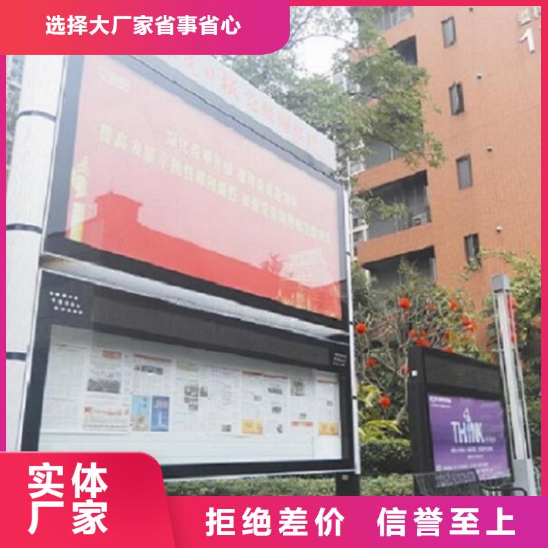 雙層連體社區閱報欄燈箱生產廠家大品牌值得信賴