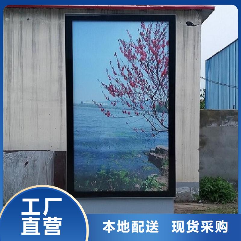 LED社區滾動燈箱生產廠家有樣品