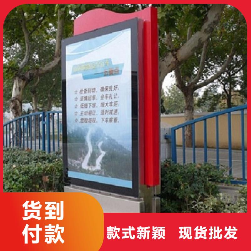 新品社區(qū)滾動燈箱-新品社區(qū)滾動燈箱生產(chǎn)廠家
