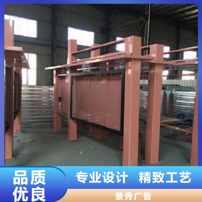 城市社區滾動燈箱發貨及時