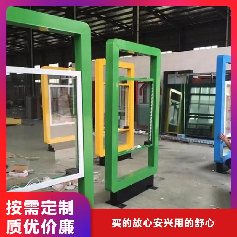 的电子社区滚动灯箱厂家