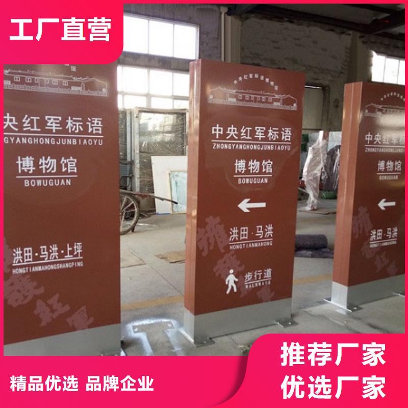 仿古款社區滾動燈箱現貨供應廠家