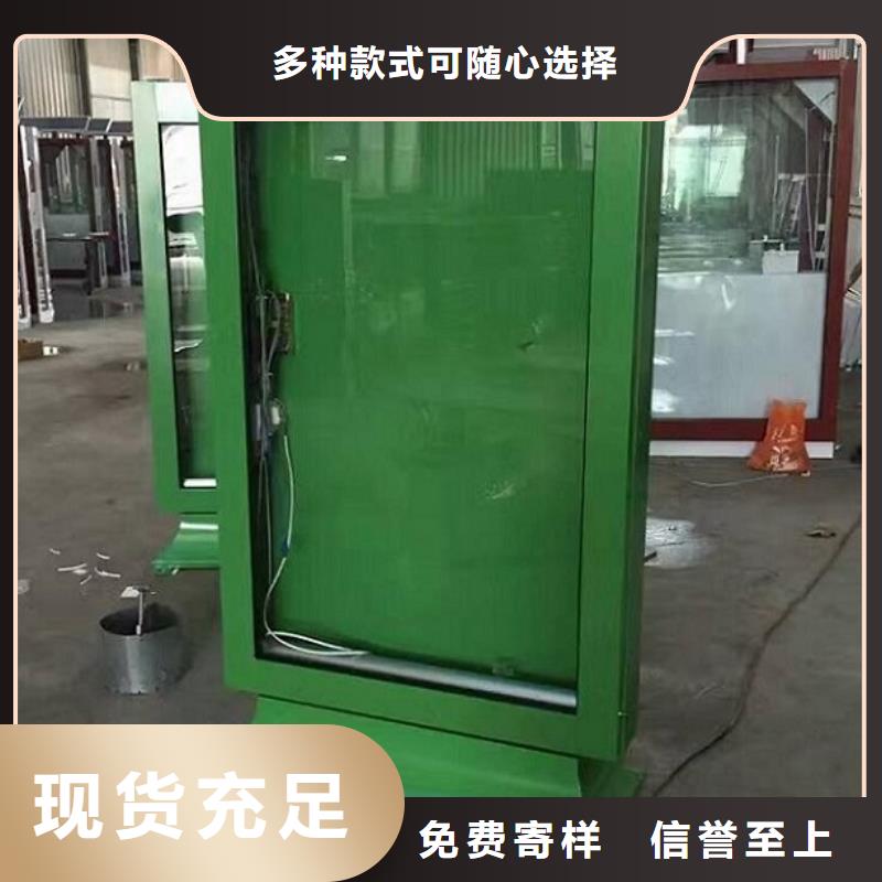 经济款社区滚动灯箱-我们是厂家！