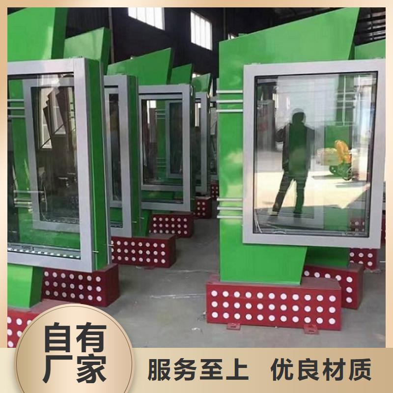 異形社區滾動燈箱質量保真
