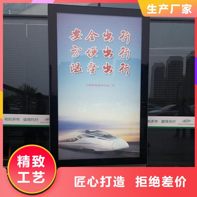 電子社區滾動燈箱口碑評價
