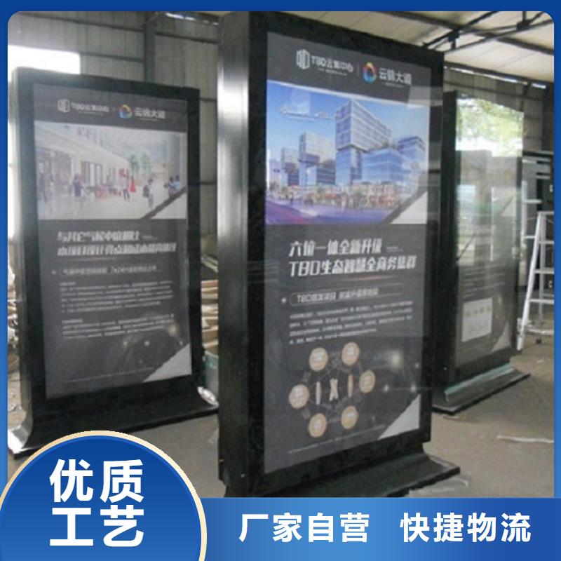 经济款社区滚动灯箱品质稳定