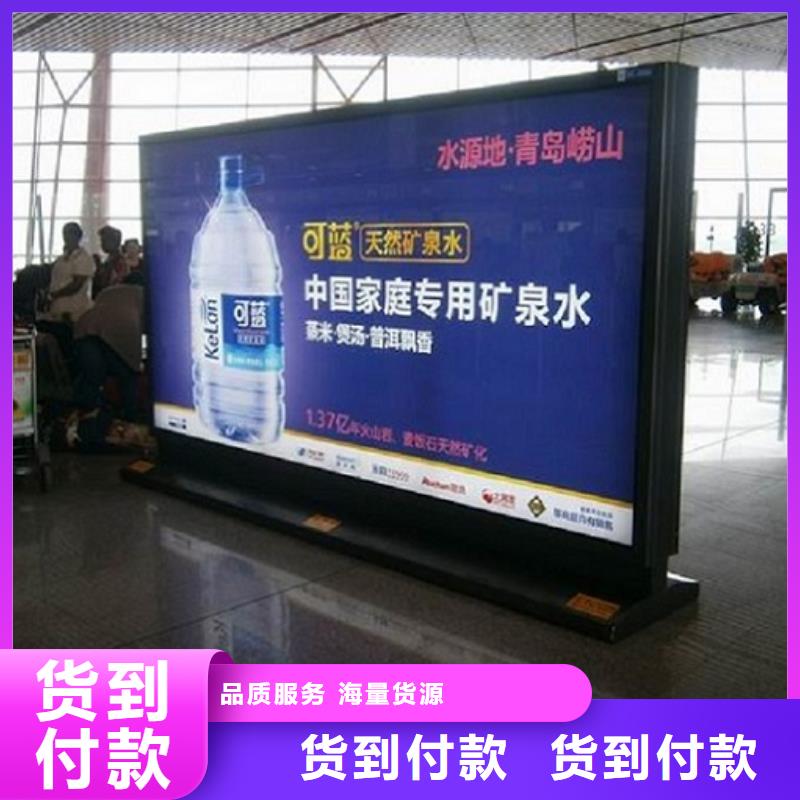 高品質社區滾動燈箱包郵現貨直銷
