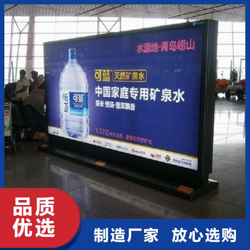 新品社區(qū)滾動燈箱-新品社區(qū)滾動燈箱生產(chǎn)廠家