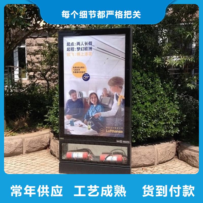 城市社區滾動燈箱-2025廠家熱銷產品