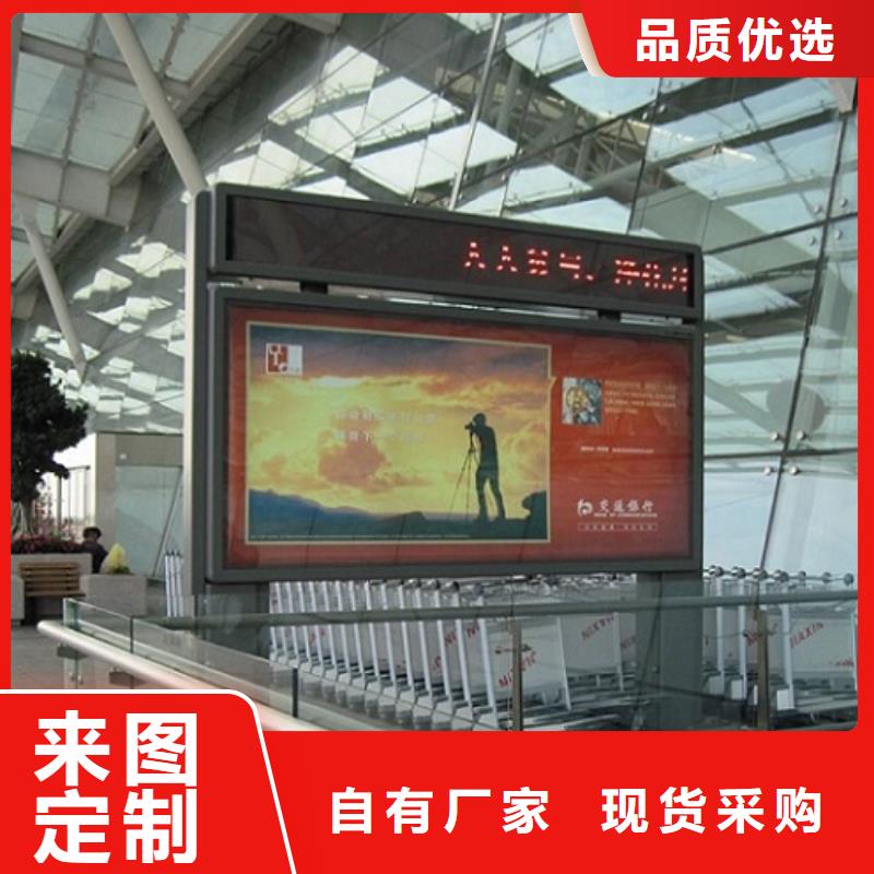 规格齐全的仿古款社区滚动灯箱厂家