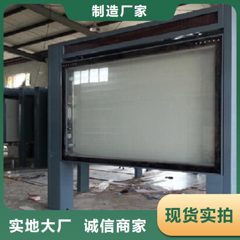 發貨速度快的品牌社區滾動燈箱基地