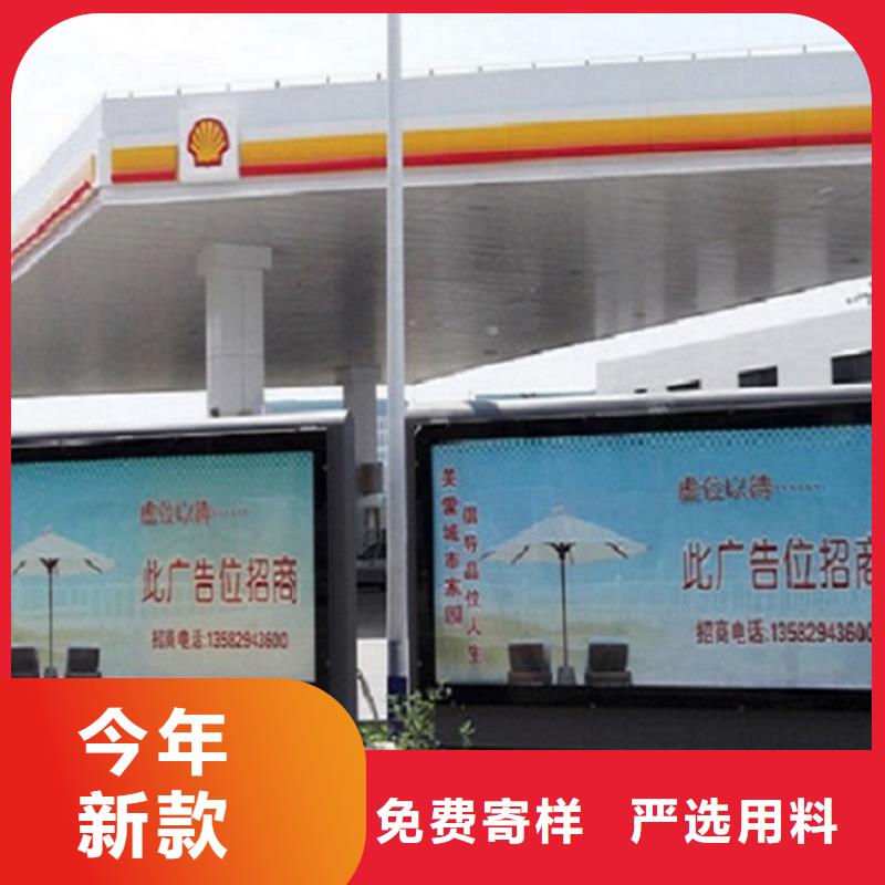 品牌社区滚动灯箱优选货源
