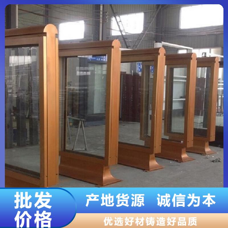 新款社區滾動燈箱經銷商