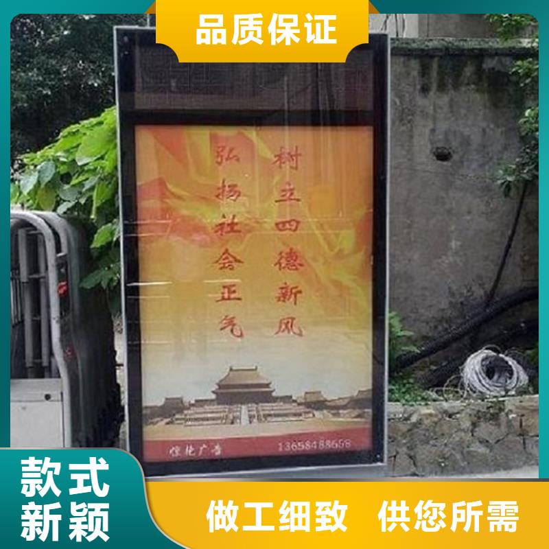 質量合格的防雨社區滾動燈箱生產廠家