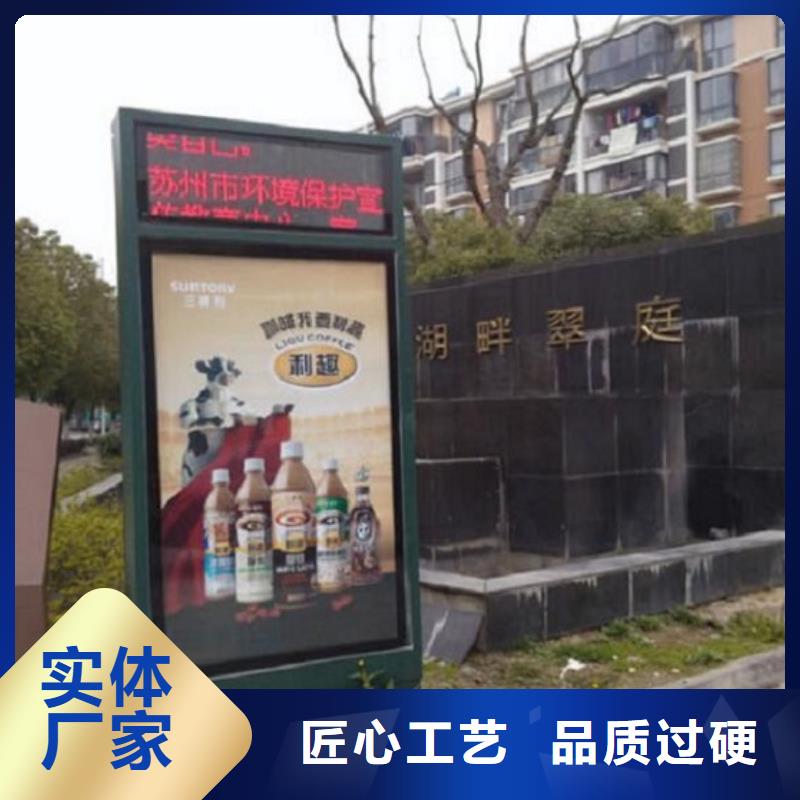 仿古款社區滾動燈箱現貨供應廠家