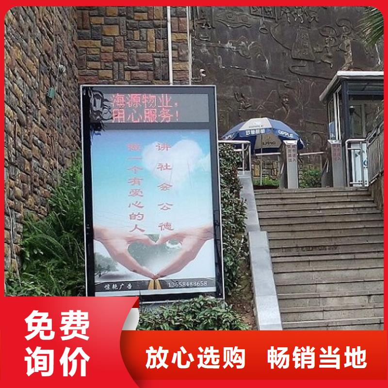 新品社区滚动灯箱-为您服务