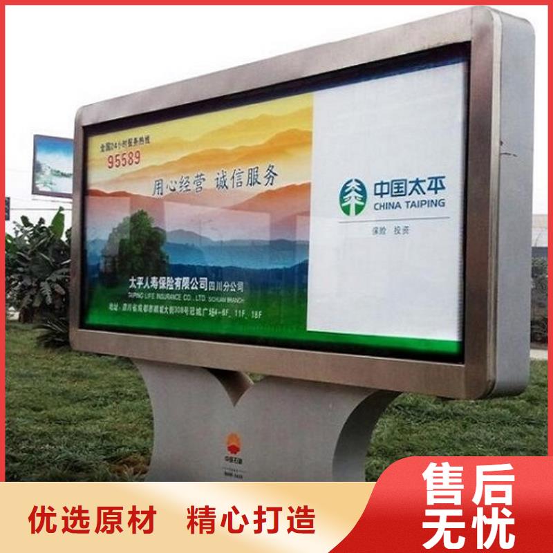 供應(yīng)仿古款社區(qū)滾動(dòng)燈箱_優(yōu)質(zhì)廠家