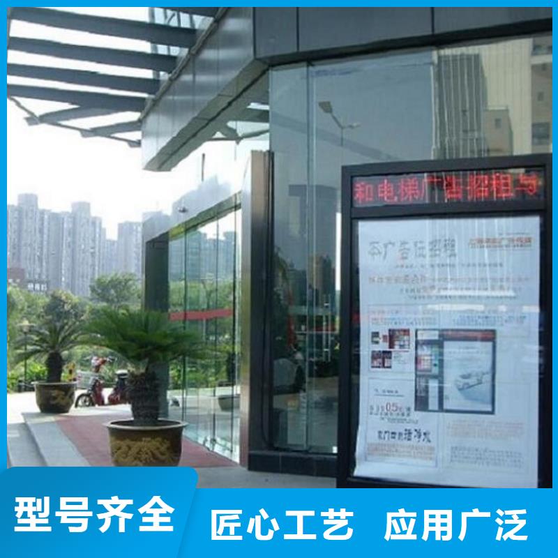 的电子社区滚动灯箱厂家
