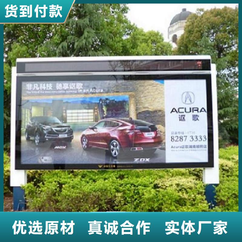 经济款社区滚动灯箱品质稳定