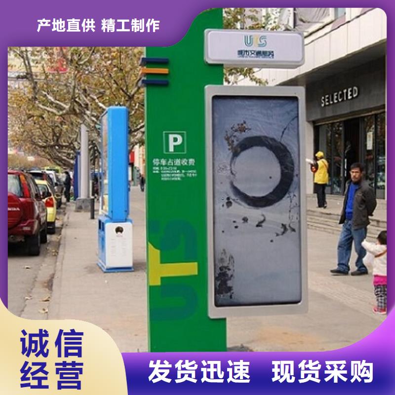 景秀广告双面液压开启社区滚动灯箱值得信赖