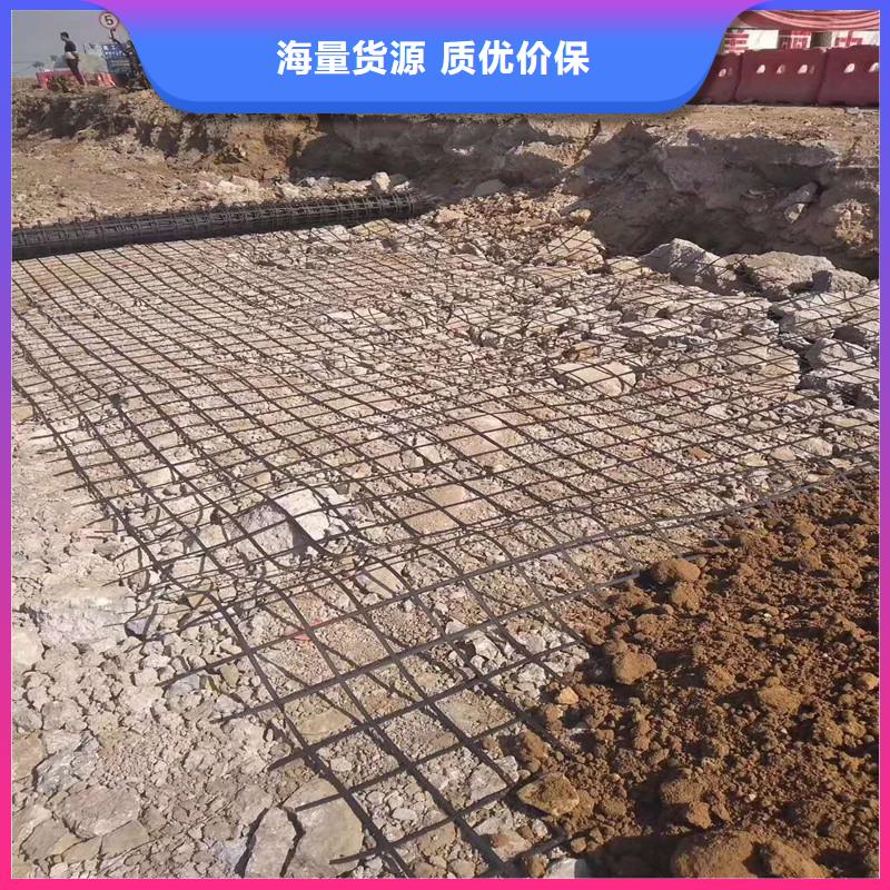 自粘式玻纖格柵規格