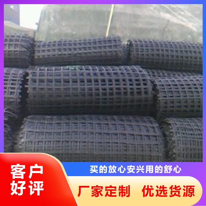 圍欄網(wǎng)生產(chǎn)廠家