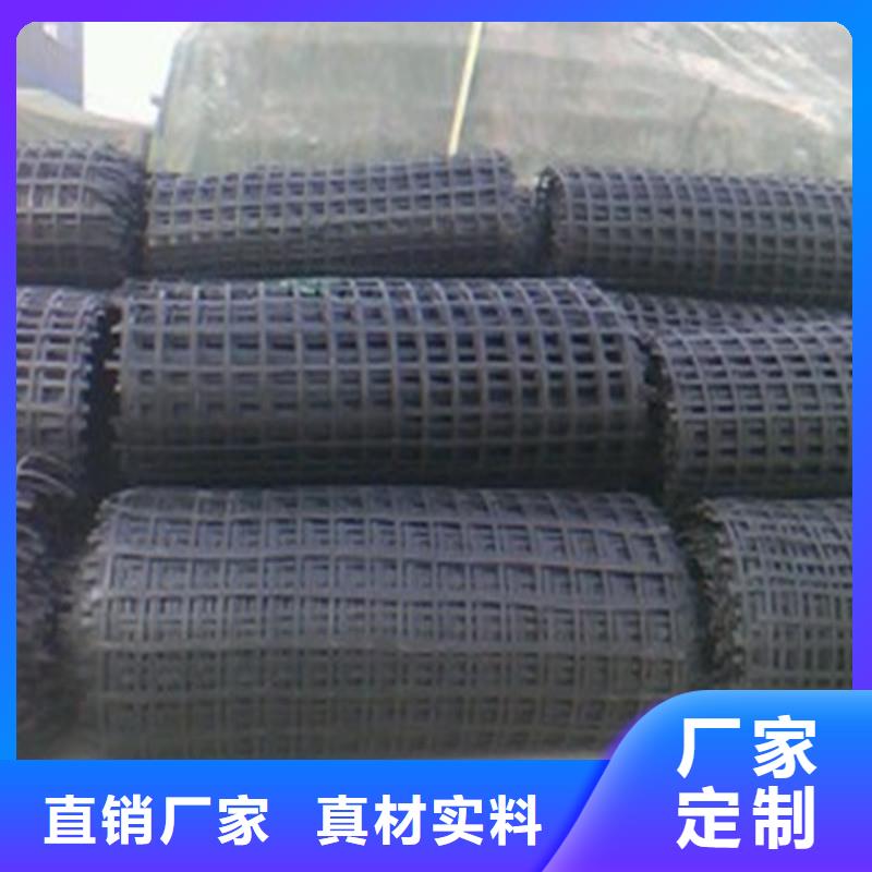 塑料土工格柵規格