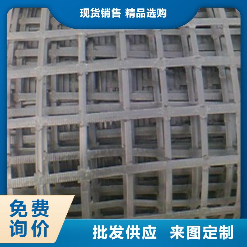土工格柵塑料玻纖格柵放心選購
