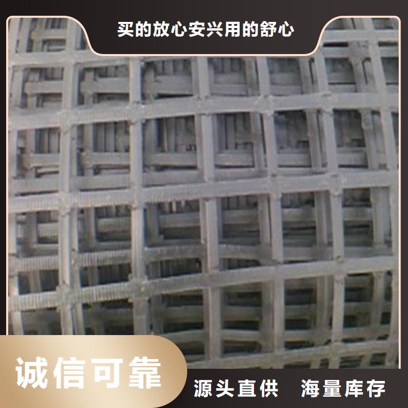 防裂貼本地廠家