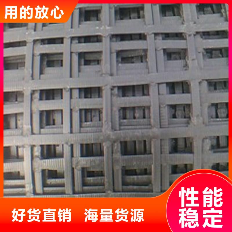 聚丙烯土工格柵批發(fā)
