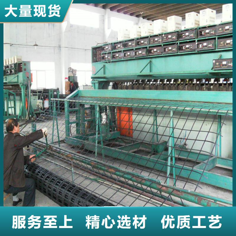 土工格柵塑料土工格柵源廠供貨