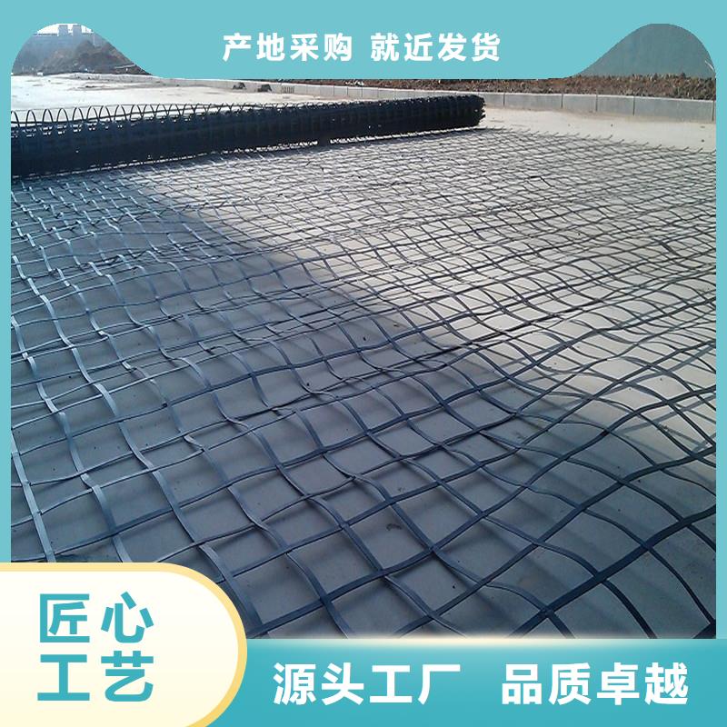 雙向土工格柵價(jià)格行情