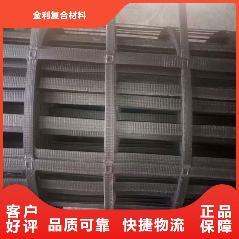 雙向土工格柵價(jià)格行情
