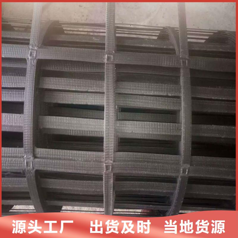 公路防裂貼規格